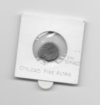 Indo-Sasanian Silver Drachma Chaulukyas of Guyarat Gadhaiya Paisa