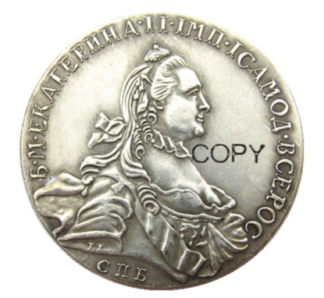 1763 RUSSIA SILVER 1 ROUBLE/RUBLE Coin VF Catherine II KM-C672. St. Petersburg Silver Plated Copy coin Replica