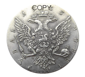 1763 RUSSIA SILVER 1 ROUBLE/RUBLE Coin VF Catherine II KM-C672. St. Petersburg Silver Plated Copy coin (Replica)