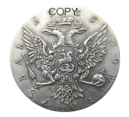 1763 RUSSIA SILVER 1 ROUBLE/RUBLE Coin VF Catherine II KM-C672. St. Petersburg Silver Plated Copy coin r