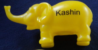 ASB Yellow Kashin Money box. Kashin