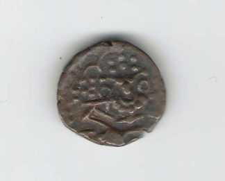 King Sangrama Deva (1003-1028 AD), Kashmir Bronze coin