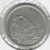 Egypt 1957 10 piastres