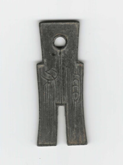China Wang Mang 6 - 23 AD Huo Bu Spade Coin