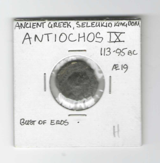 Greece 114-95 BC SELEUKID ANTIOCHOS IX
