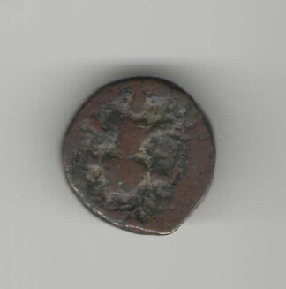 KUSHAN EMPIRE. AE 20. KANISHKA II, CIRCA 226-240 AD. ARDOKSHO REVERSE.