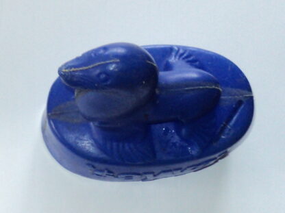 WSB $ayva the seal Money box - Image 3