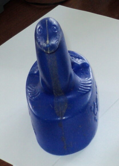 WSB $ayva the seal Money box - Image 5