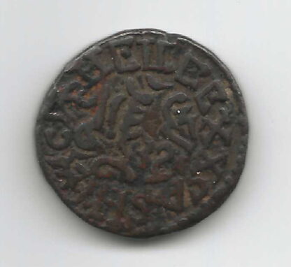 INDIA, PRINCELY STATES. MYSORE. 20 Cash, 1833-1838. Lion. - Image 2